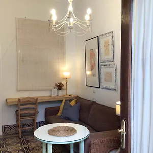 Santo Domingo - Centro Apartamento Sanlúcar de Barrameda